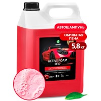 Активная пена "Active Foam Red" (канистра 5,8 кг)
