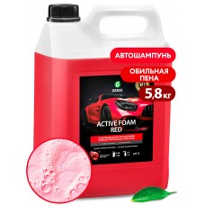 Активная пена "Active Foam Red" (канистра 5,8 кг)