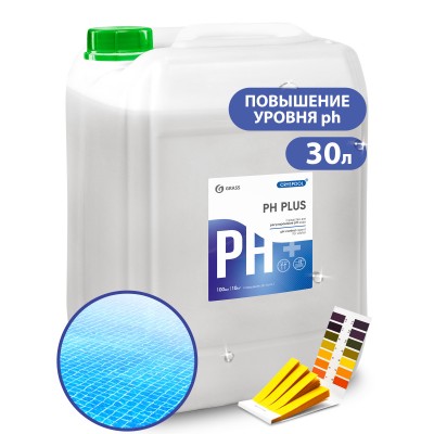 Средство для регулирования pH воды CRYSPOOL рН plus (канистра 35кг)