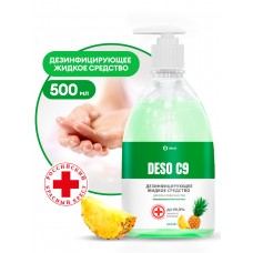 Дезинфицирующее средство на основе изопропилового спирта DESO C9 (ананас) (флакон 500 мл)