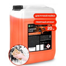 Шампунь для ручной мойки автомобиля "Carwash Foam" (канистра 20 кг)
