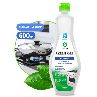 Чистящее средство "Azelit-gel" (флакон 500 мл)