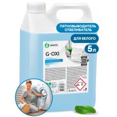Пятновыводитель-отбеливатель G-Oxi для белых вещей с активным кислородом (канистра 5,3 кг)