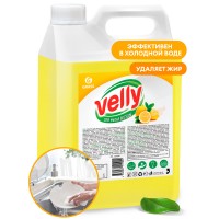 Средство для мытья посуды "Velly" лимон (канистра 5 кг)