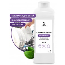 Средство для посудомоечных машин "Dishwasher" (канистра 1 кг)