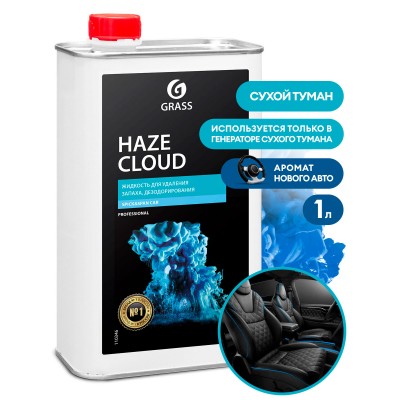 Жидкость для удаления запаха, дезодорирования "Haze Cloud Spick&Span Car" (канистра 1 л)