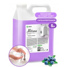 Крем-мыло жидкое увлажняющее "Milana черника в йогурте" (канистра 5 кг)