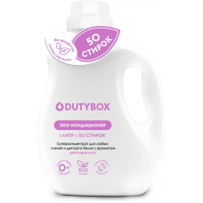 Dutybox / Кондиционер-ополаскиватель для белья гипоаллергенный. Суперконцентрат, 1л (50 стирок)