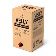 Средство для мытья посуды «Velly» Нежные ручки (bag-in-box 20,3 кг)