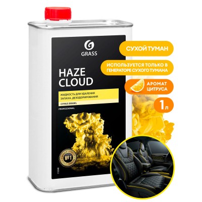 Жидкость для удаления запаха, дезодорирования "Haze Cloud Citrus Brawl" (канистра 1 л)