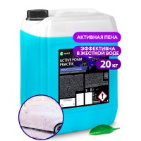 Активная пена "Active Foam Practik" (канистра 20 кг)