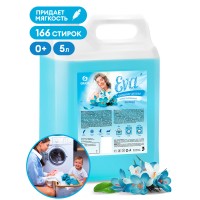 Кондиционер для белья "EVA" flower концентрированный (канистра 5кг) Кондиционер для белья "EVA" flower концентрированный (канистра 5кг)