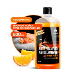 Автошампунь "Auto Shampoo" с ароматом апельсина (флакон 500 мл)