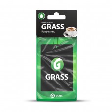 Картонный ароматизатор GRASS (капучино)